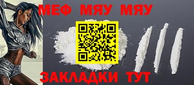 хмурый Малгобек