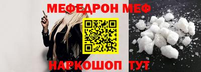 соль ск Малоярославец