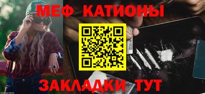 хмурый Малгобек