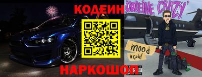 хмурый Малгобек