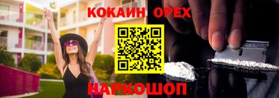 крисы Мариинск