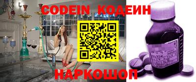 хмурый Малгобек
