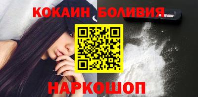 соль ск Малоярославец