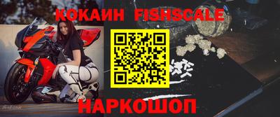 крисы Мариинск