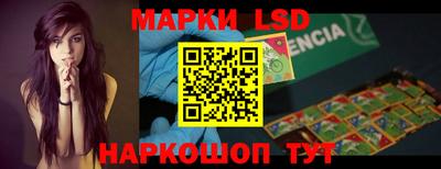 соль ск Малоярославец