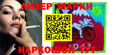 хмурый Малгобек