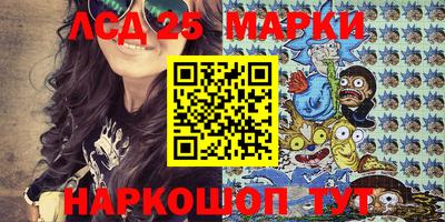 соль ск Малоярославец