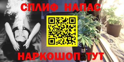 соль ск Малоярославец