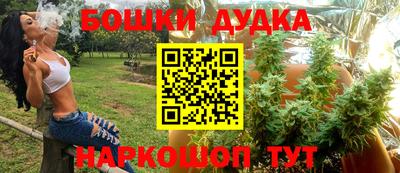 соль ск Малоярославец