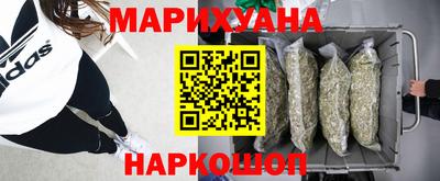 соль ск Малоярославец