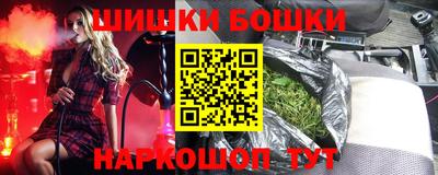 крисы Мариинск