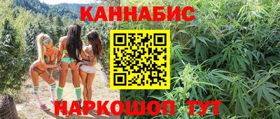 соль ск Малоярославец