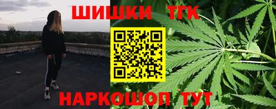 соль ск Малоярославец