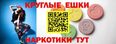 хмурый Малгобек