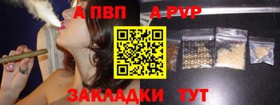 хмурый Малгобек