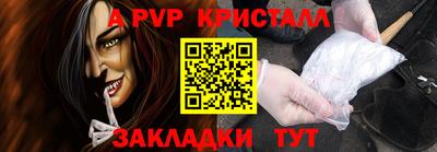 хмурый Малгобек