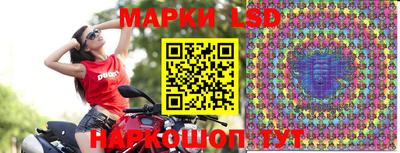 соль ск Малоярославец
