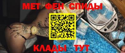 хмурый Малгобек