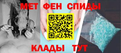 крисы Мариинск