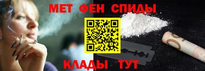 соль ск Малоярославец