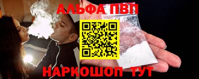 хмурый Малгобек