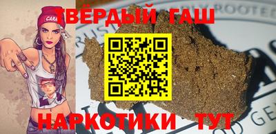крисы Мариинск