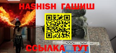 хмурый Малгобек