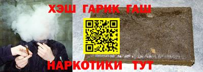 хмурый Малгобек