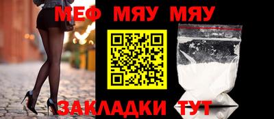 хмурый Малгобек