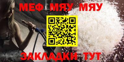 хмурый Малгобек